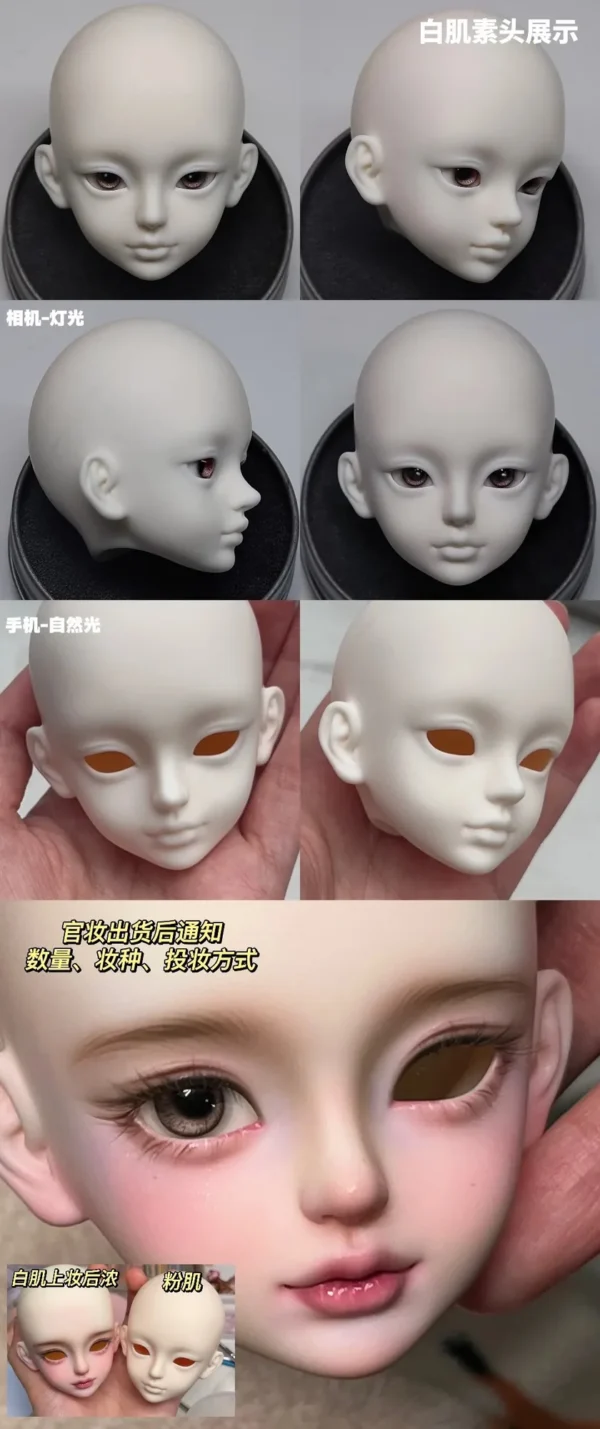 「9thBabel」Shu (1/4) BJD Head Only - Image 4