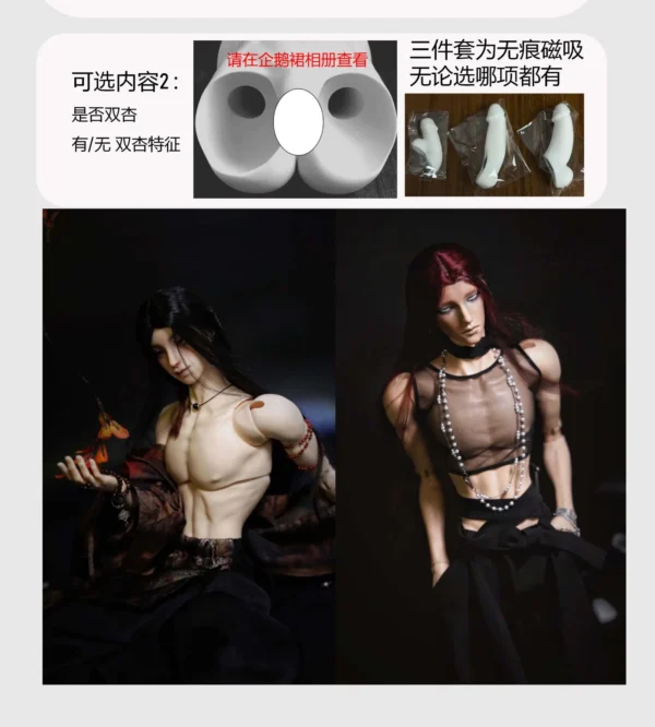 「AbiDoll」75cm BJD Doll Full Doll - Image 8