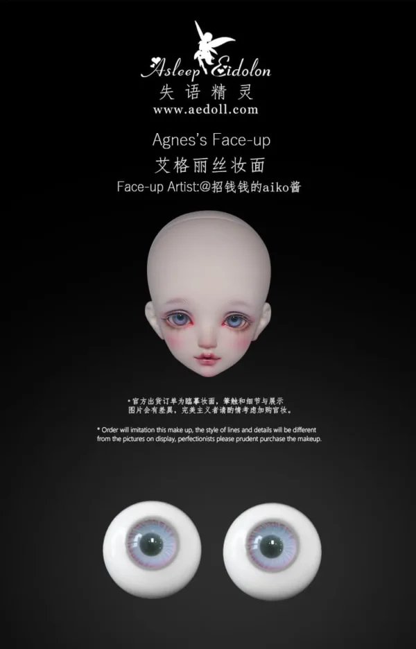 「AEDOLL」Agnes 1/3 BJD Doll - Image 13