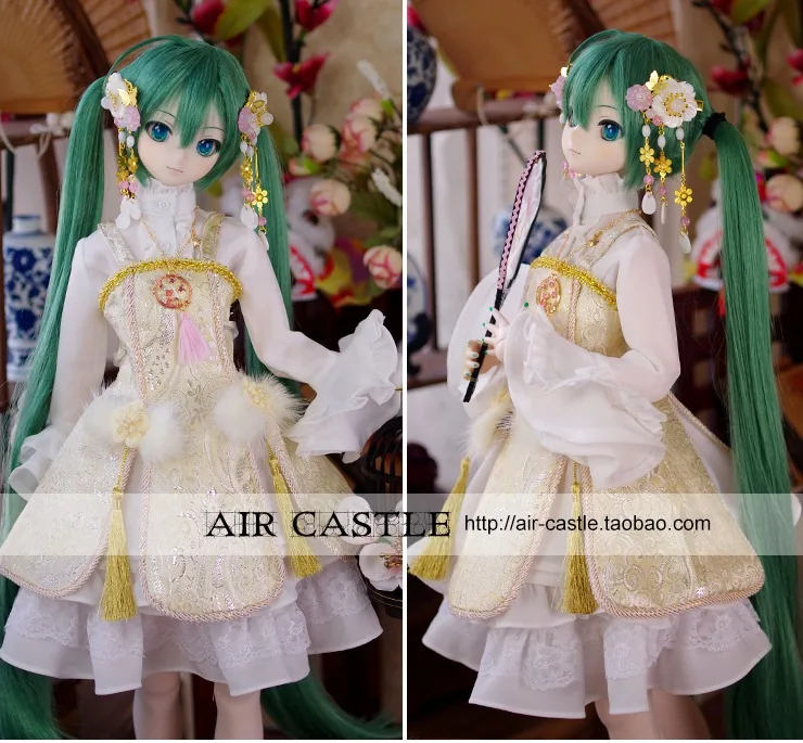 「Air Castle」Autumn Set (1/3/SD/SD10/SD13/DD/SDGR) Outfit ONLY - Image 3