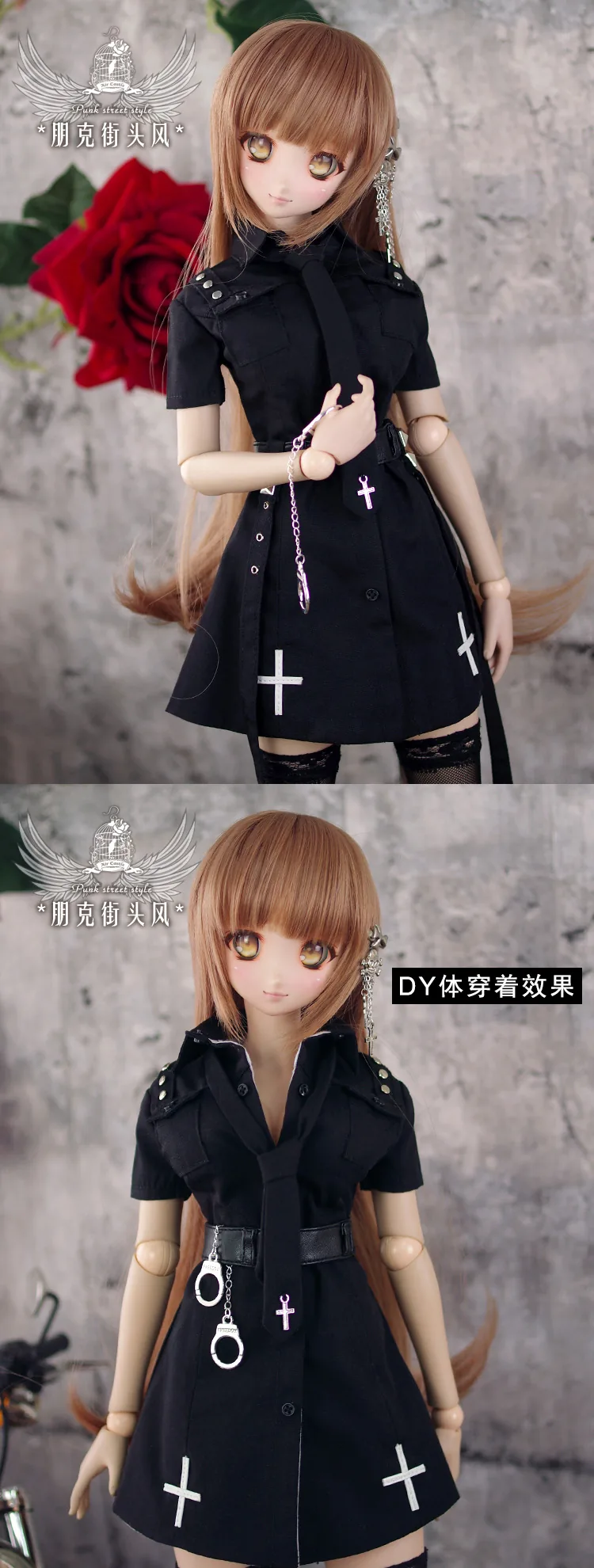 「Air Castle」Black Uniform (1/3/SD/SD10/SD13/DD/SDGR) Outfit ONLY - Image 3