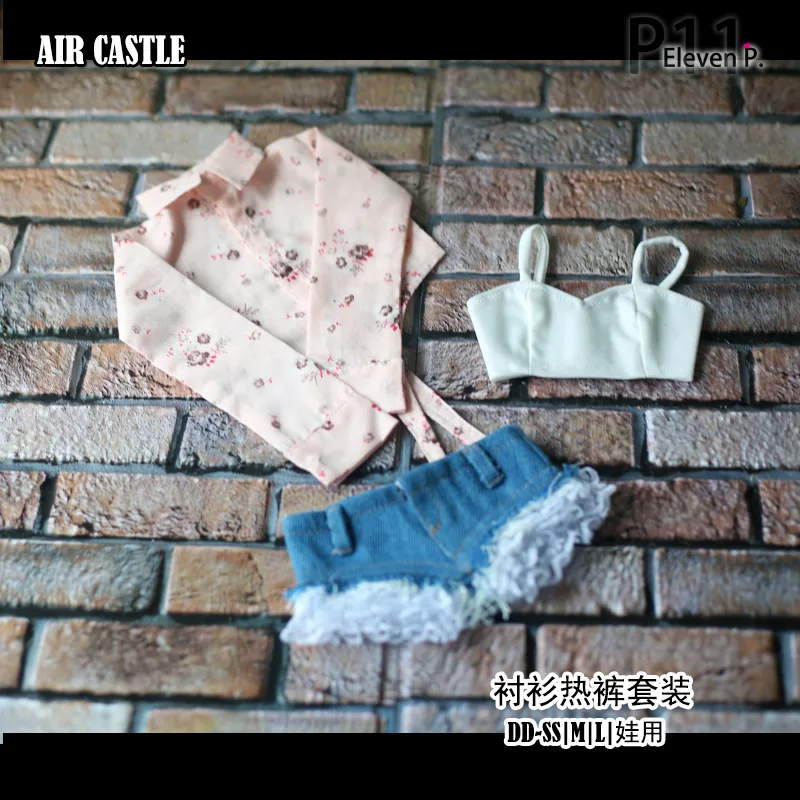 「Air Castle」Casual Hawaii Street (1/3/SD/SD10/SD13/DD/SDGR) Outfit ONLY - Image 9