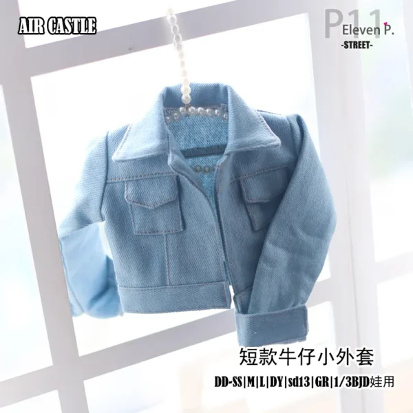 「Air Castle」Casual Jean Set (1/3/SD/SD10/SD13/DD/SDGR) Outfit ONLY - Image 7