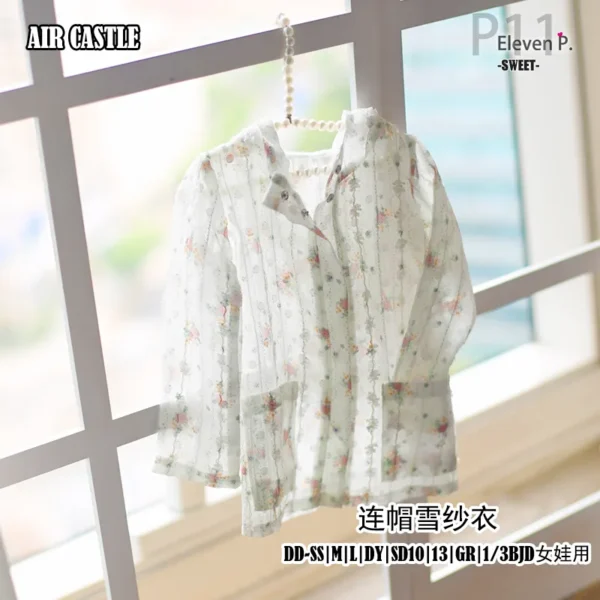 「Air Castle」Casual Jean Set (1/3/SD/SD10/SD13/DD/SDGR) Outfit ONLY - Image 8