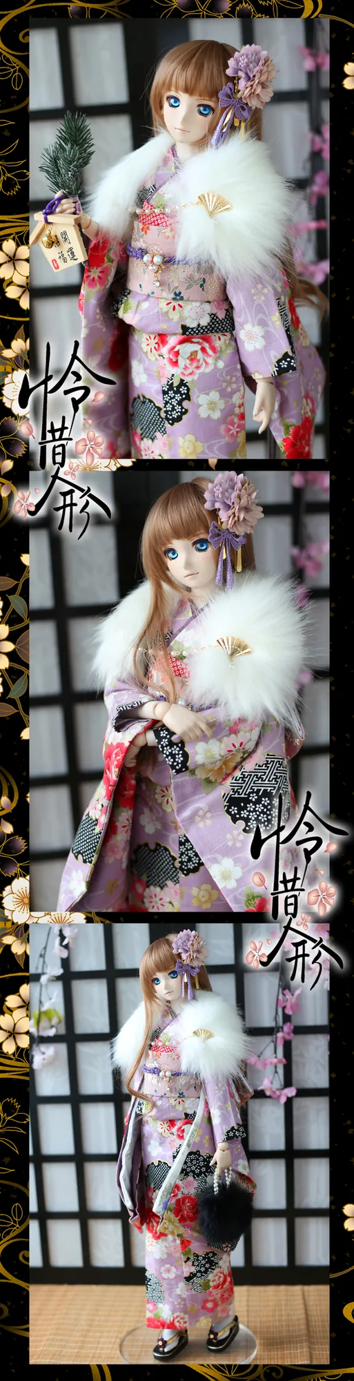 「Air Castle」Furisode (1/3/SD/SD10/SD13/DD/SDGR) Outfit ONLY - Image 2