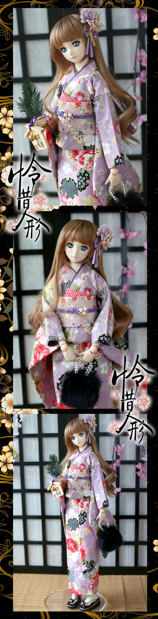 「Air Castle」Furisode (1/3/SD/SD10/SD13/DD/SDGR) Outfit ONLY - Image 3
