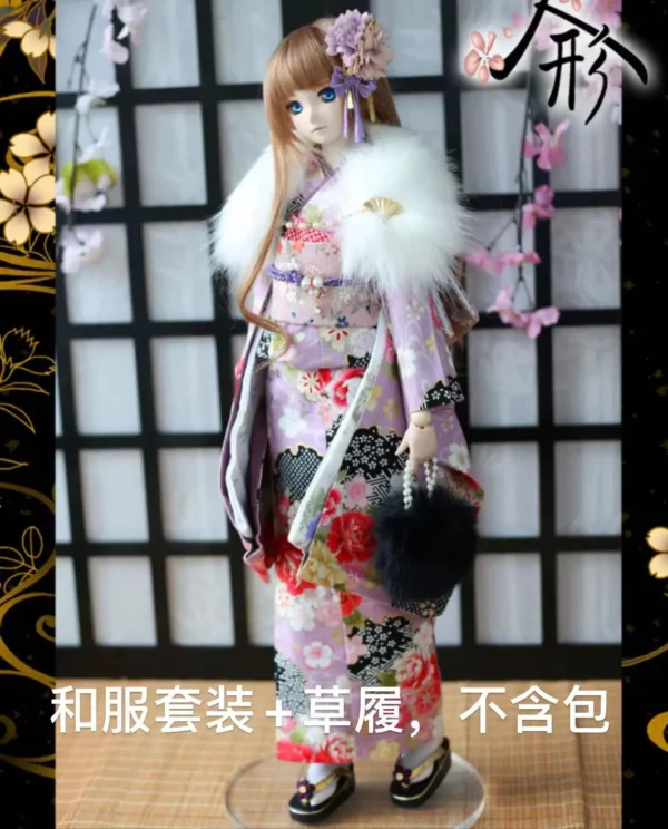 「Air Castle」Furisode (1/3/SD/SD10/SD13/DD/SDGR) Outfit ONLY - Image 4