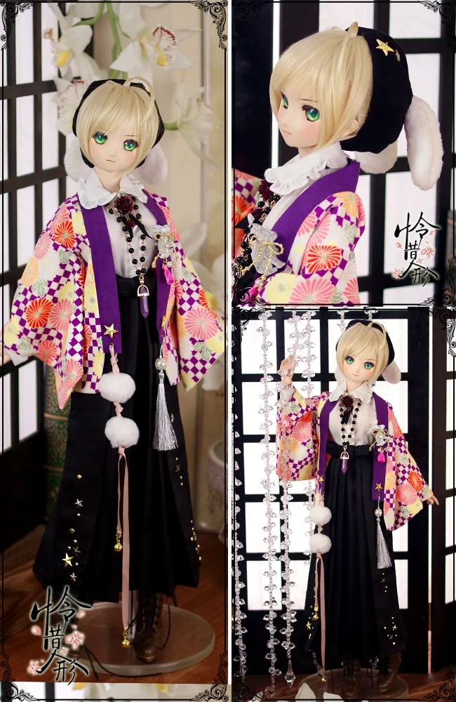 「Air Castle」Graduation Kimono (1/3/SD/SD10/SD13/DD/SDGR) Outfit ONLY - Image 2