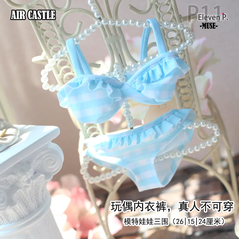 「Air Castle」Houndstooth Lace Underwear (1/3/SD/SD10/SD13/DD/SDGR) Outfit ONLY - Image 8