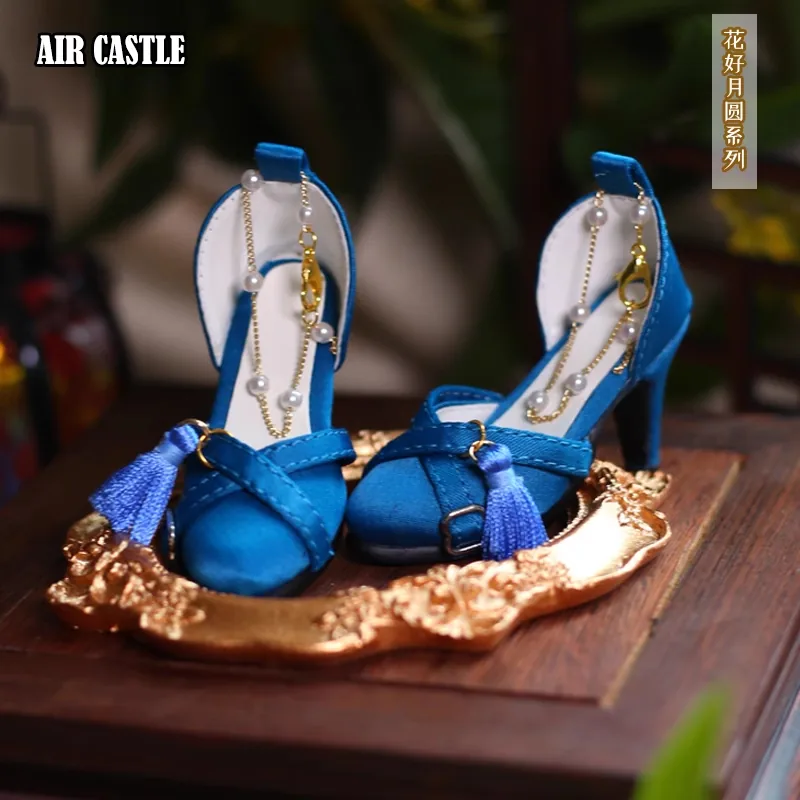「Air Castle」Mid Autumn (1/3/SD/SD10/SD13/DD/SDGR) Outfit ONLY - Image 8