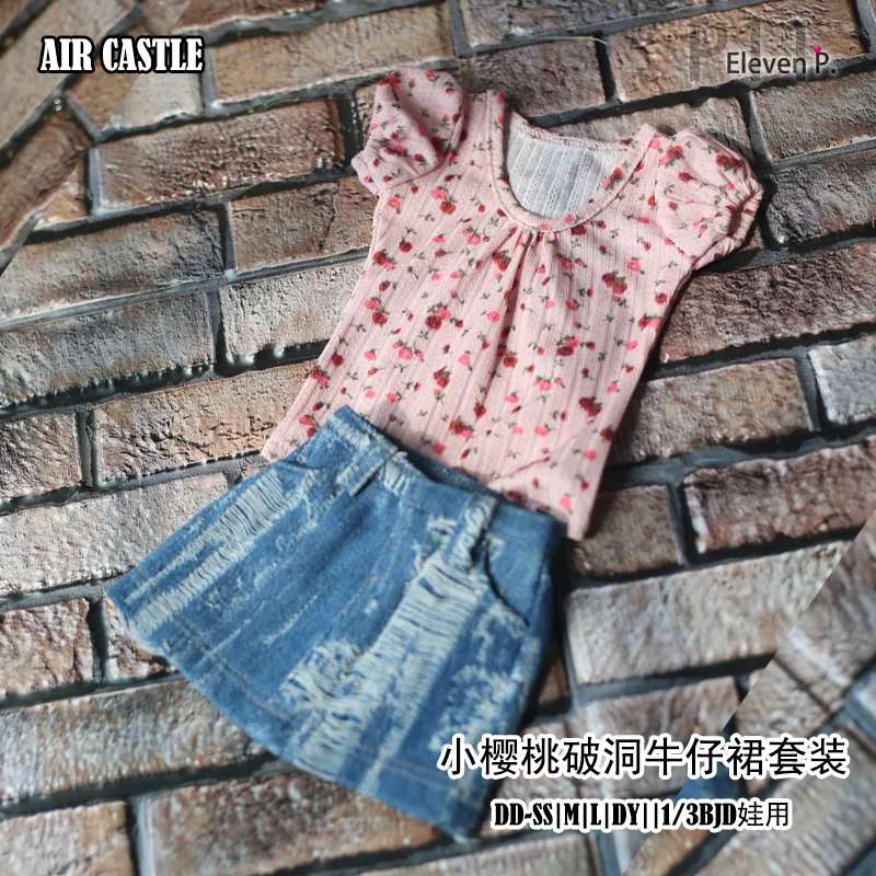 「Air Castle」Ms Cherry (1/3/SD/SD10/SD13/DD/SDGR) Outfit ONLY - Image 11