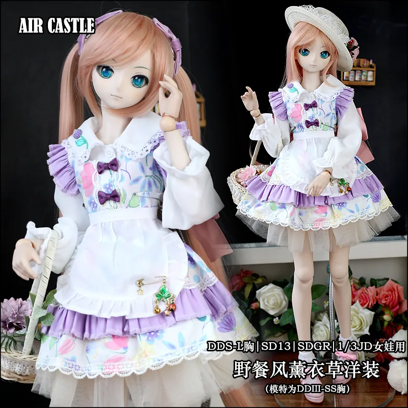 「Air Castle」Picnic Flower Girl (1/3/SD/SD10/SD13/DD/SDGR) Outfit ONLY