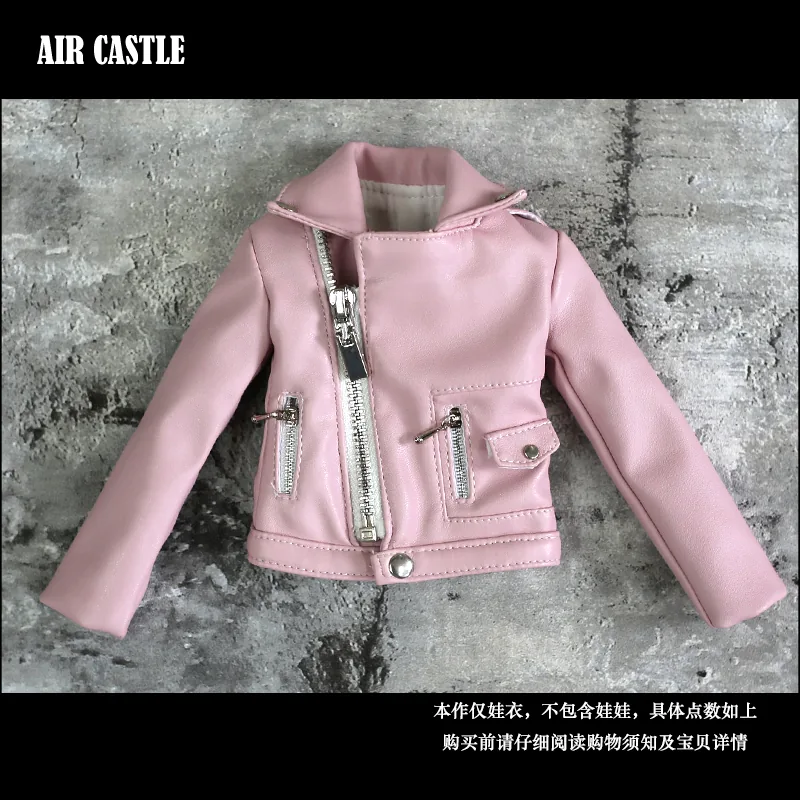 「Air Castle」Punk Rider Suit (1/3/SD/SD10/SD13/DD/SDGR) Outfit ONLY - Image 6