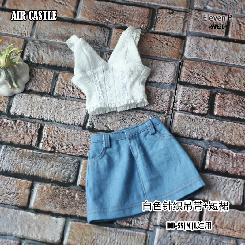 「Air Castle」Sea of Star (1/3/SD/SD10/SD13/DD/SDGR) Outfit ONLY - Image 11