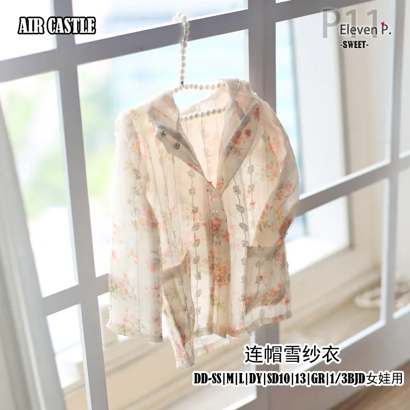 「Air Castle」Sea of Star (1/3/SD/SD10/SD13/DD/SDGR) Outfit ONLY - Image 8