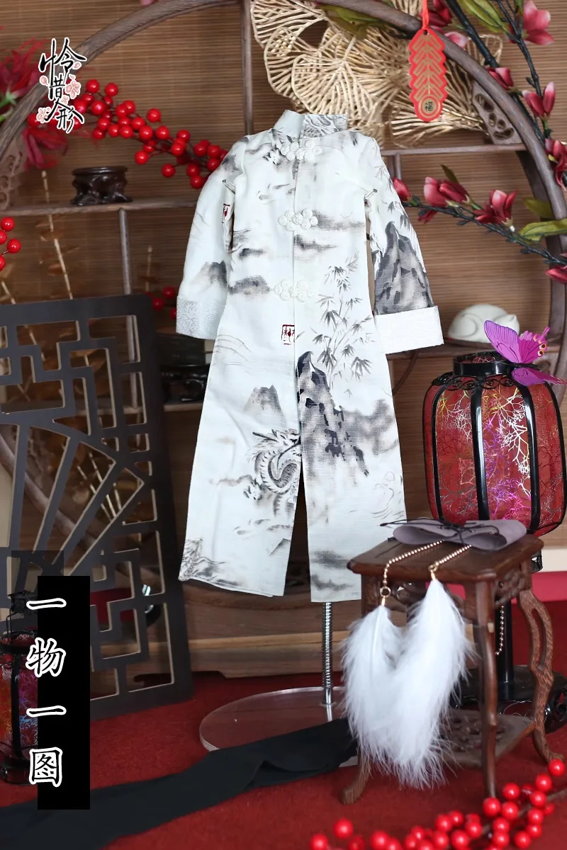 「Air Castle」Tang Suit (SD17 l 70cm) Outfit ONLY - Image 5