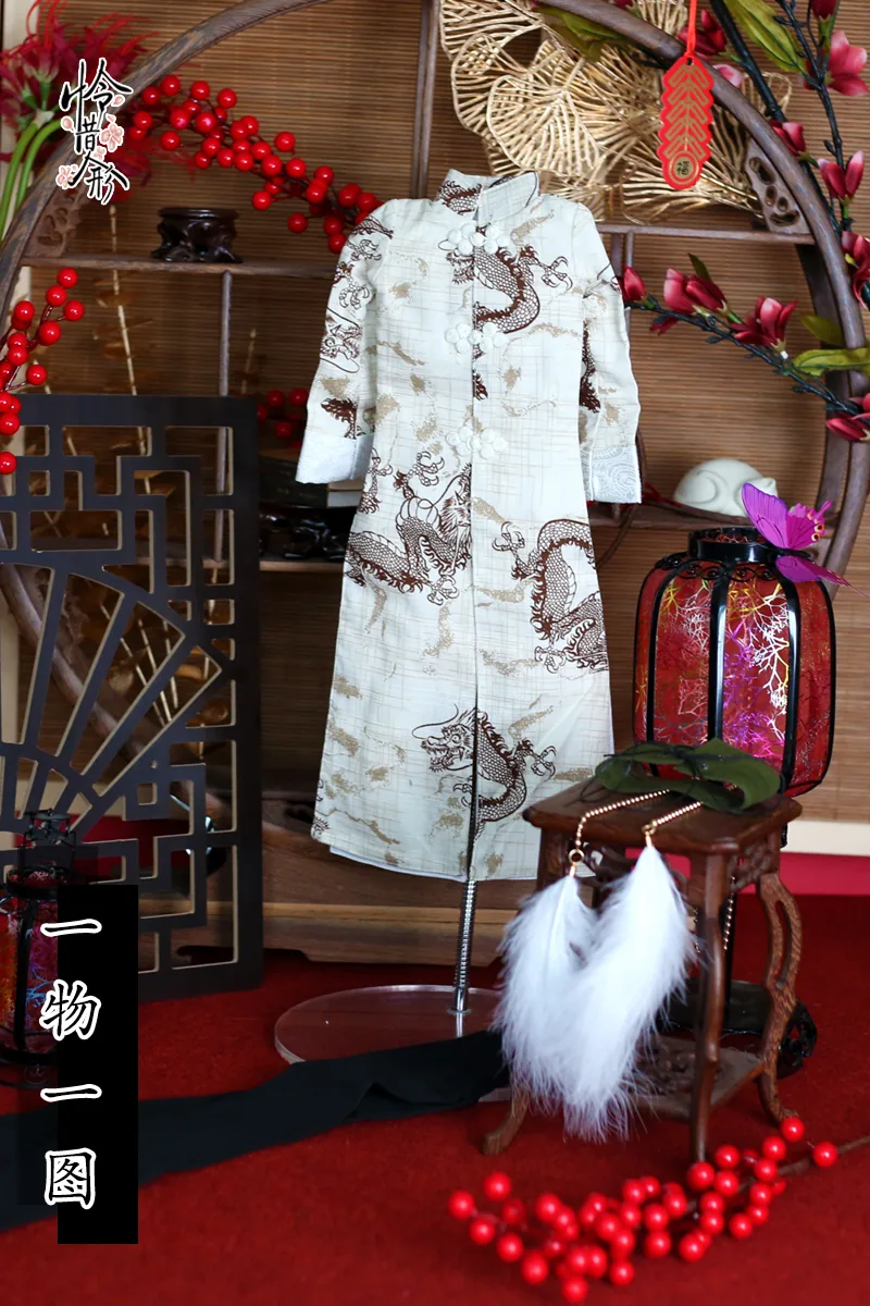 「Air Castle」Tang Suit (SD17 l 70cm) Outfit ONLY - Image 7