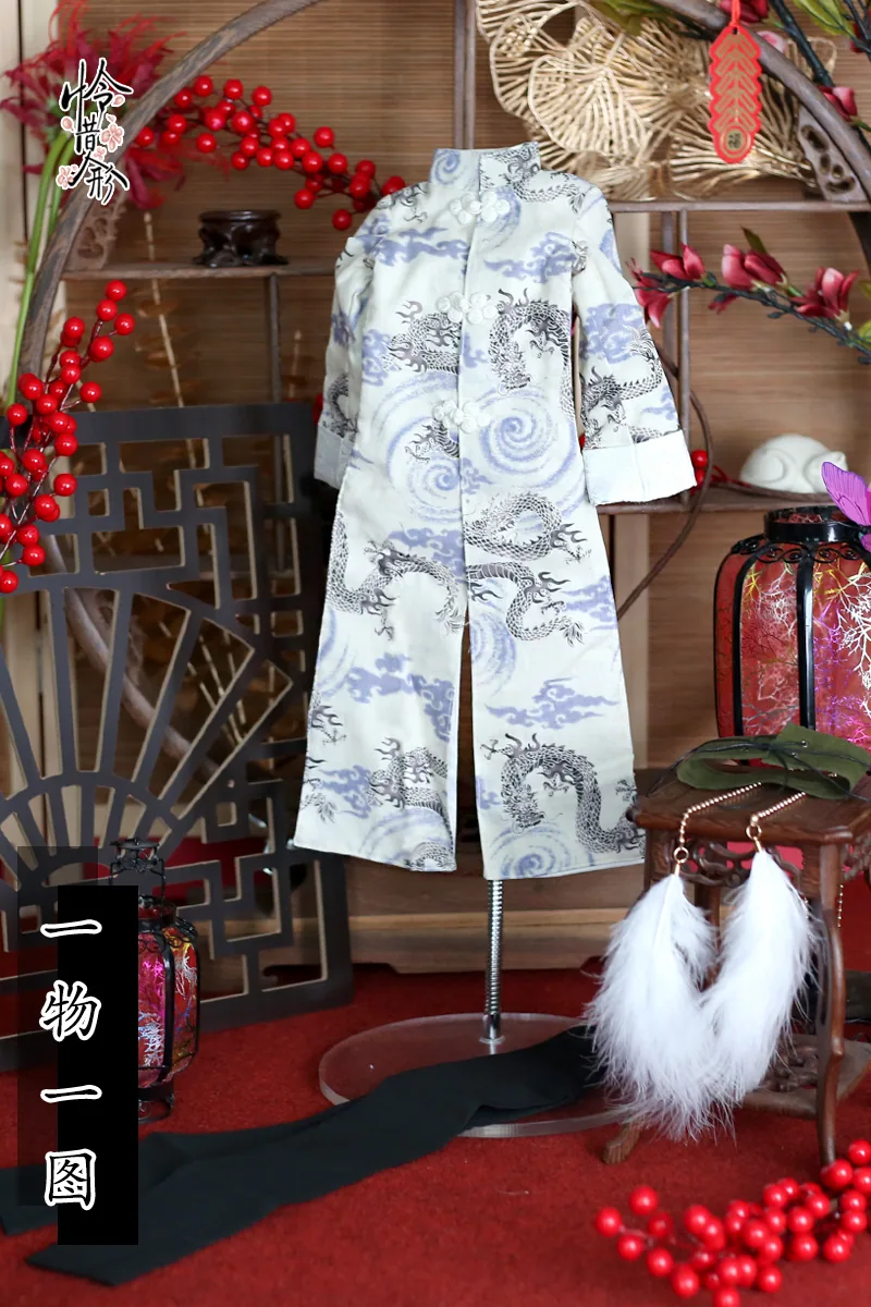 「Air Castle」Tang Suit (SD17 l 70cm) Outfit ONLY - Image 8