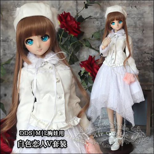 「Air Castle」White Lover (1/3/SD/SD10/SD13/DD/SDGR) Outfit ONLY