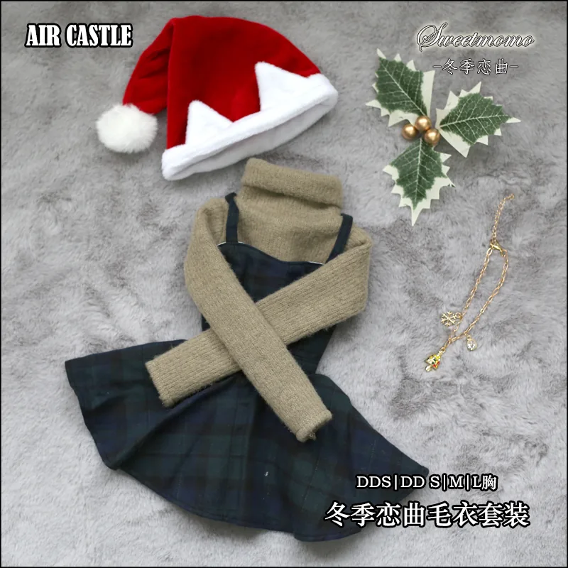 「Air Castle」Winter Long Song (1/3/SD/SD10/SD13/DD/SDGR) Outfit ONLY - Image 11