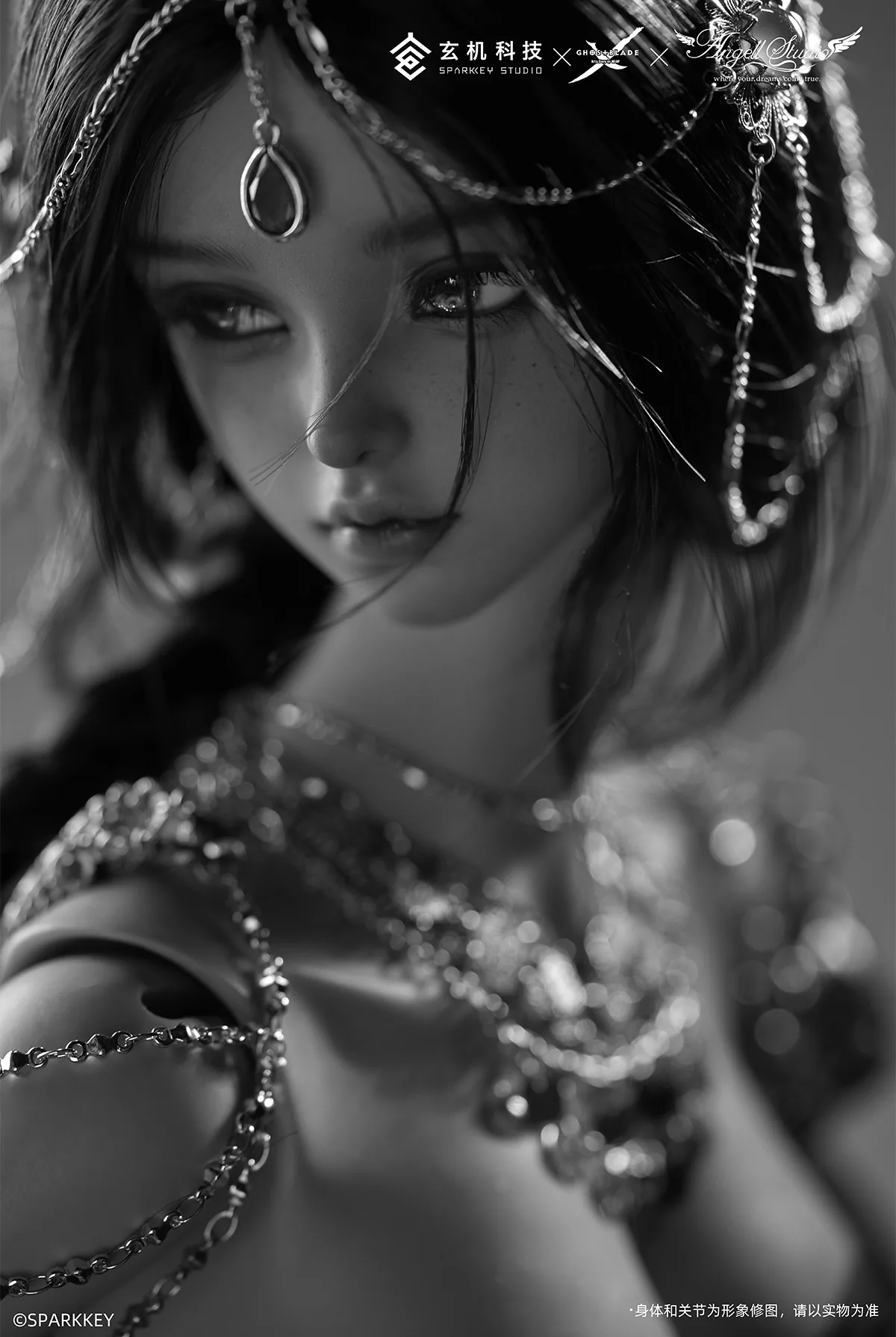 「Angell Studio」《GhostBlade》 AEOLIAN (FULL SET) BJD Doll Only (1/3) - Image 4