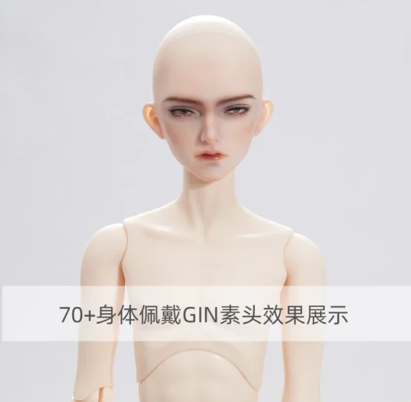 「Angell Studio」GIN Male Doll (68cm+) - Image 14