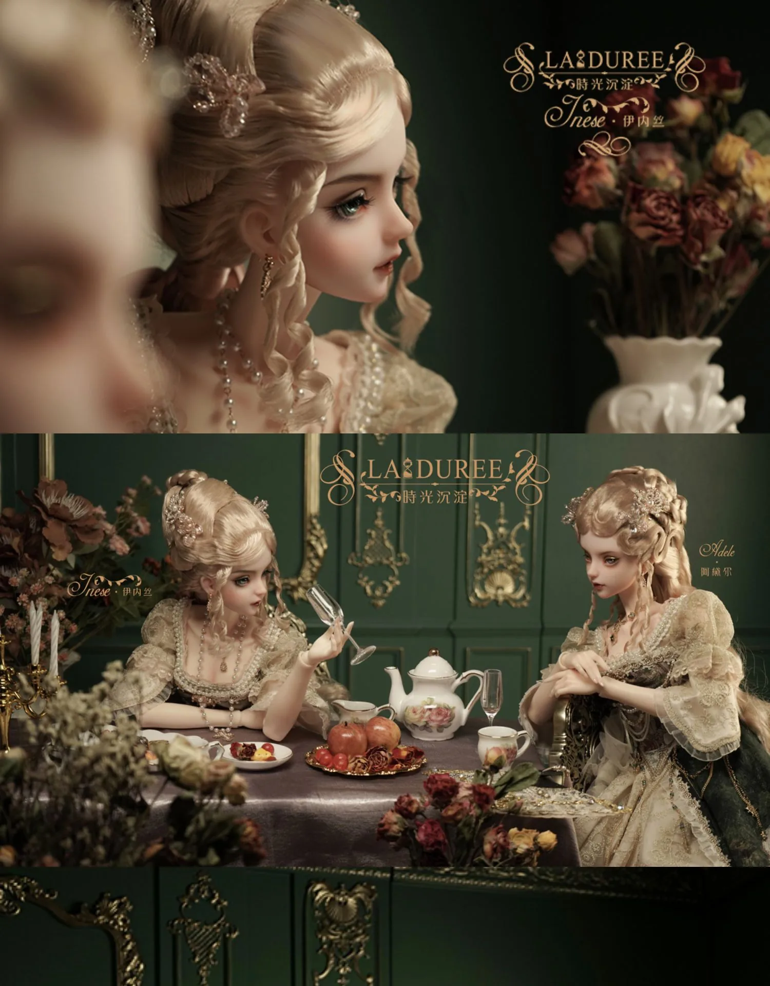 「Angell Studio」Inese BJD Doll (1/3) - Image 15