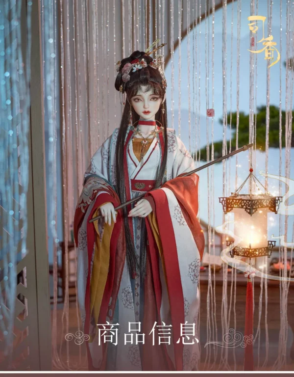「Angell Studio」Shan Hai Jing--Si Xiang BJD Doll (1/3) - Image 7