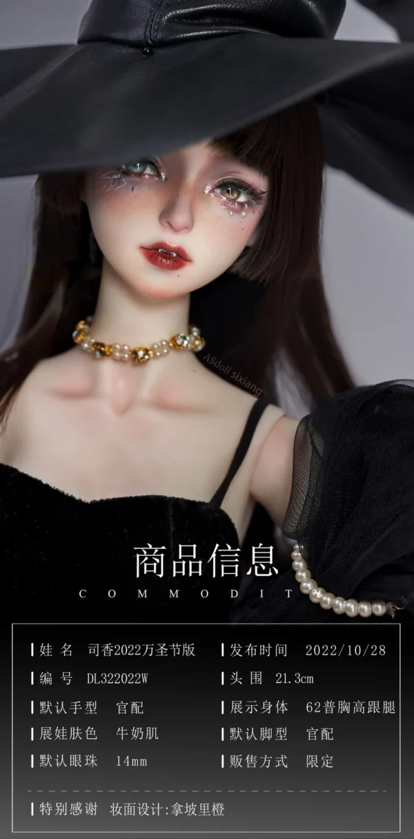 「Angell Studio」Si Xiang-2022 Holloween (1/3) - Image 8