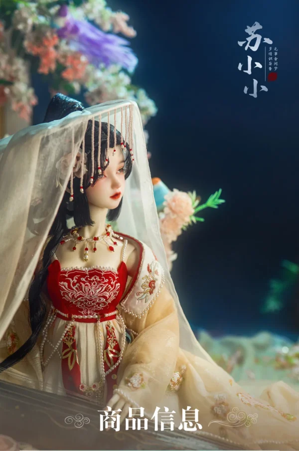 「Angell Studio」Su Xiao Xiao BJD Doll (1/3) - Image 13