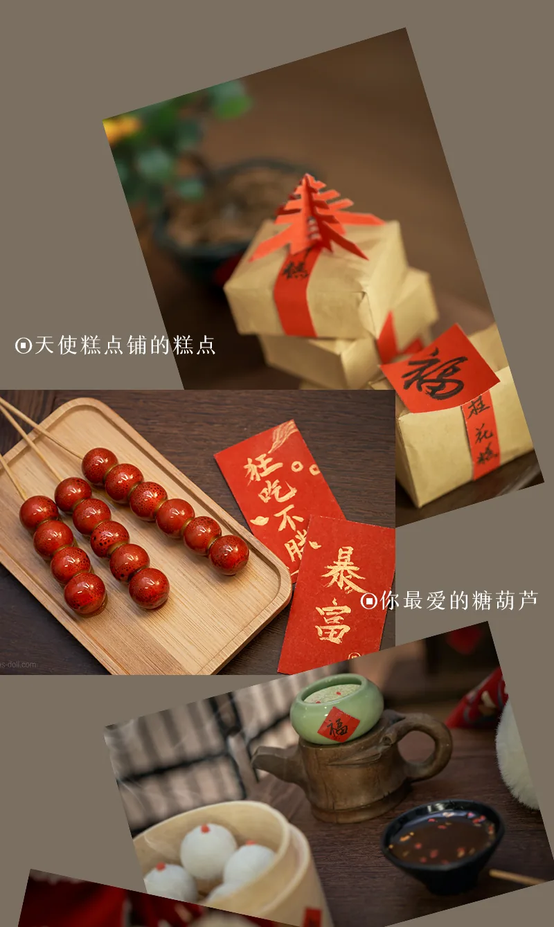 「Angell Studio」Twenty-Four Solar Terms - Han (1/3) - Image 7