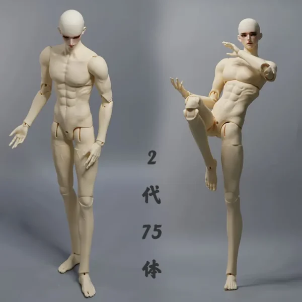 「Ao Ling Shi」 2 Generation 75cm BJD Doll Body Only