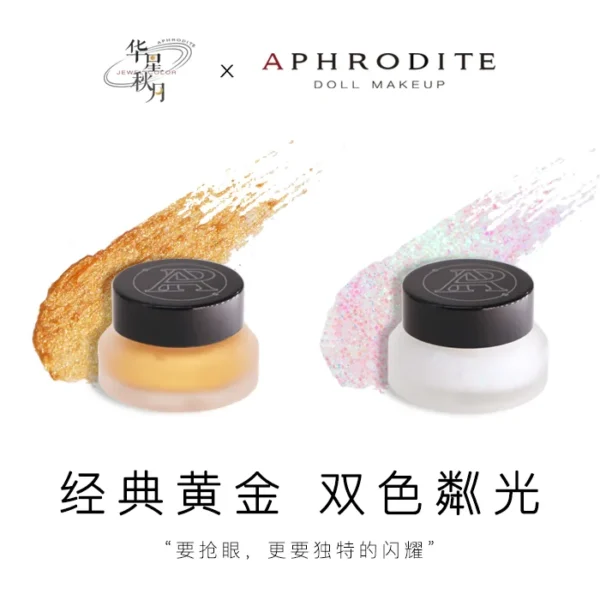 「APHRODITE」BJD Make Up Pearlescent paste