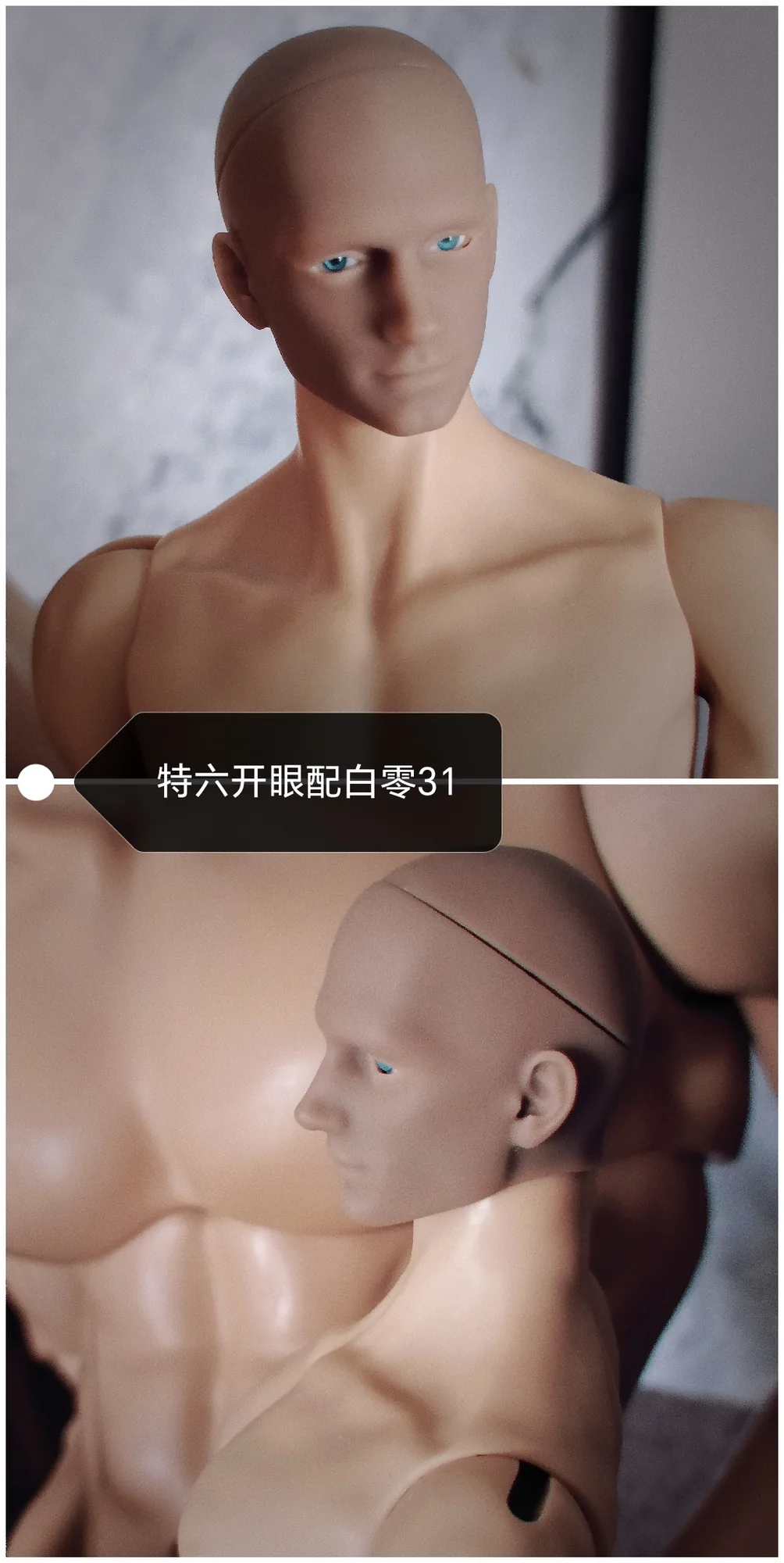 「BaiLu」Ciel (SD 68cm-75cm) Full Doll/ BJD Doll Head only - Image 9