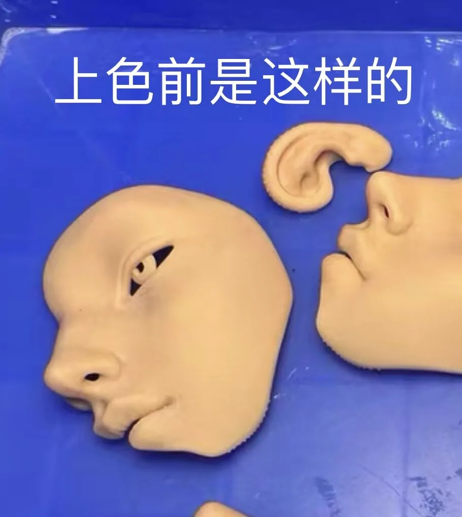 「BirdCube」BJD Xuan Zang Head Only (1/3 l 68cm) - Image 14