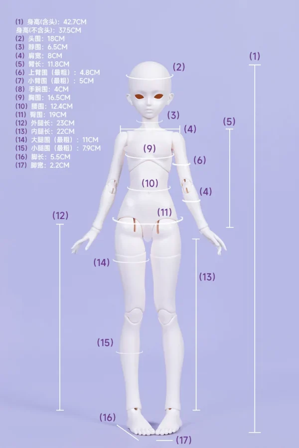 「BonBon Galaxy」Rola BJD Doll ( 1/4) - Image 14