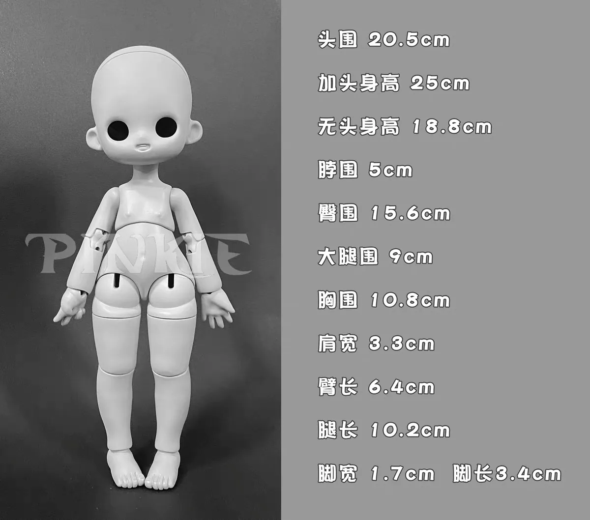 「BubbleBear」Pinkie 01 YOSD 1/6 Full Doll BJD - Image 3