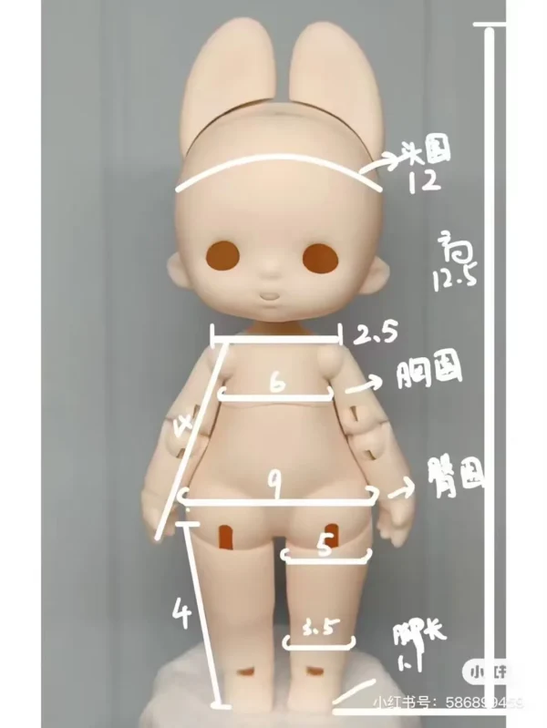 「Buddha BJD」Berry BJD Dolls Only (1/12) - Image 2