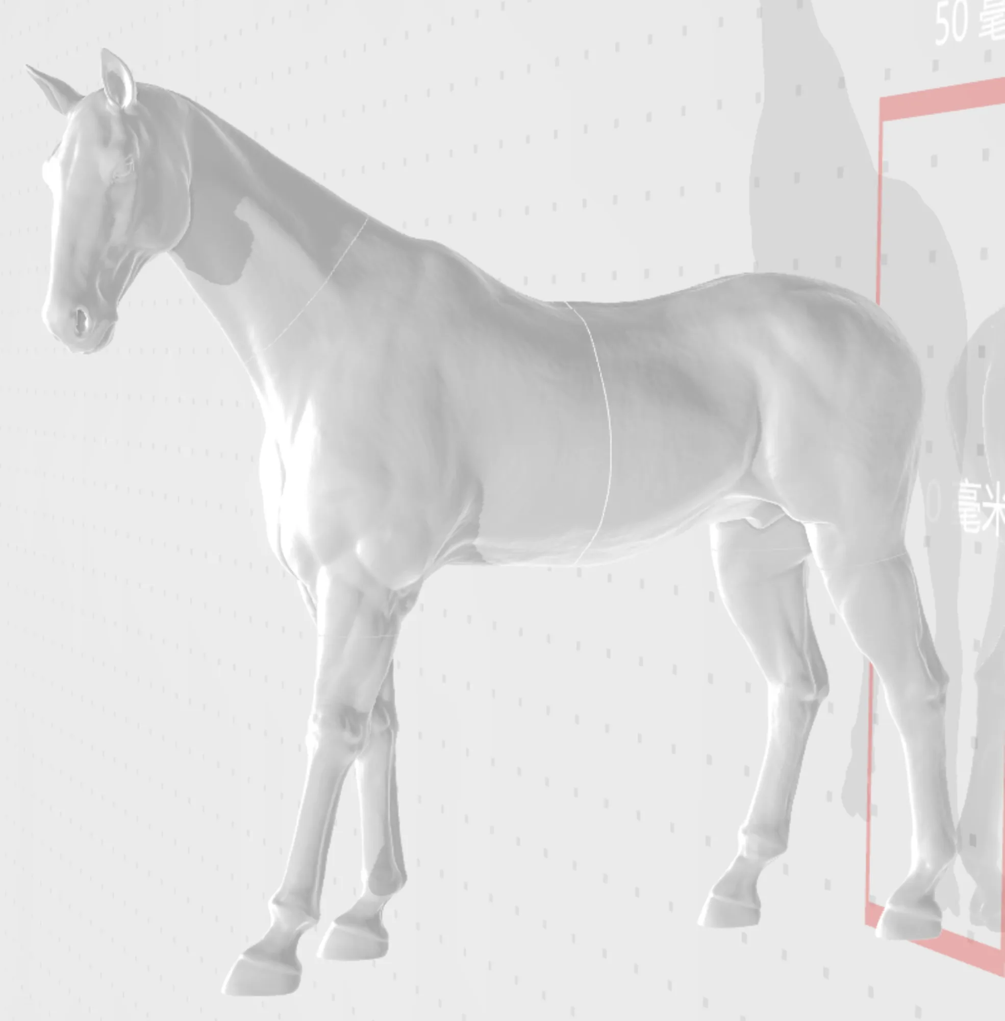 「BUFFER STOCK」NiYa Horse for SD BJD - Image 7