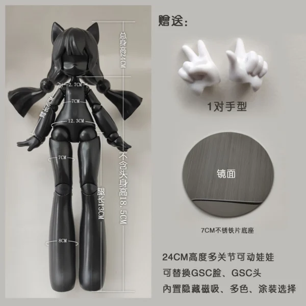 「CFDoll」Dai Full Doll 18.5cm - Image 10
