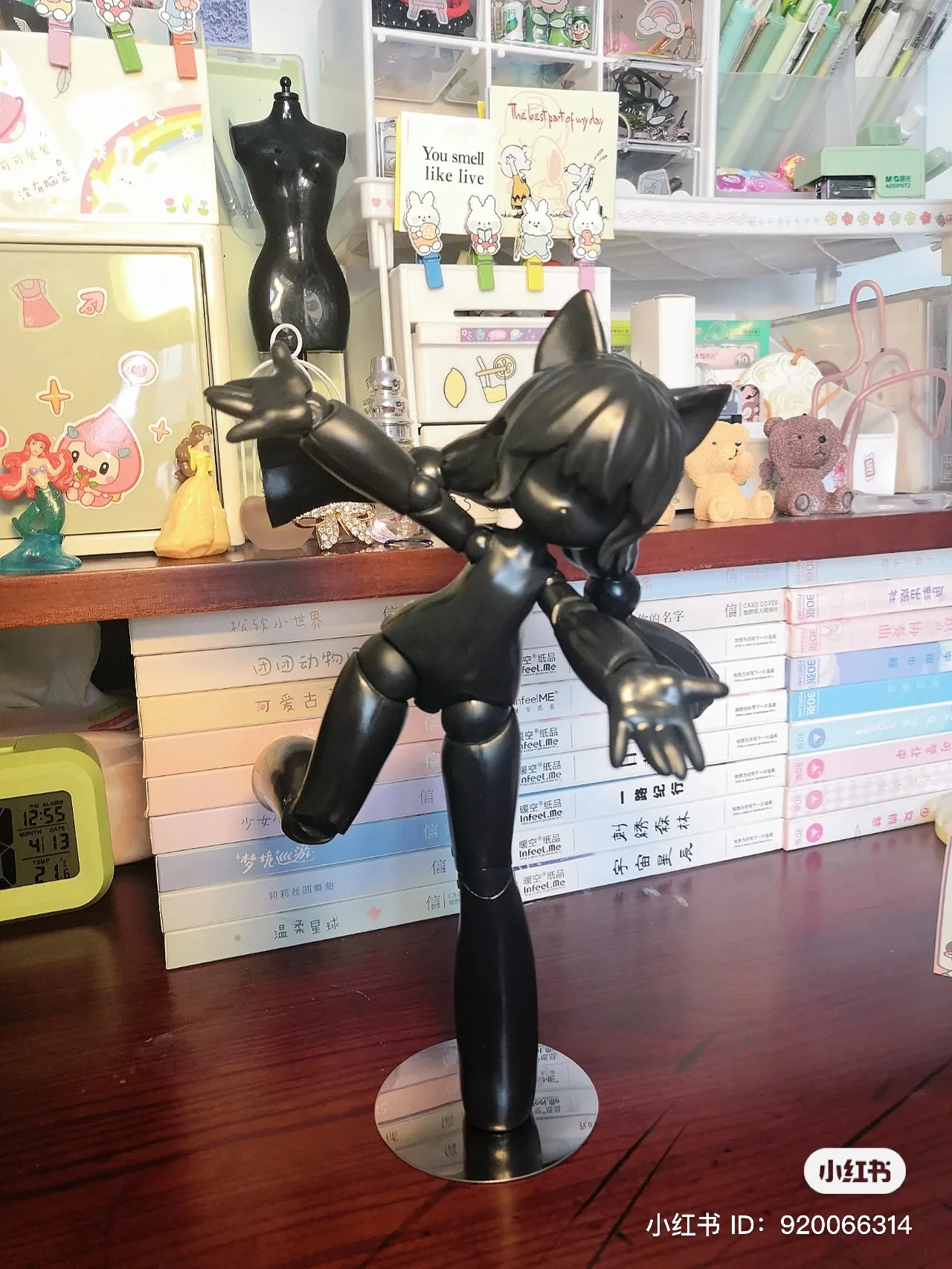 「CFDoll」Dai Full Doll 18.5cm - Image 5