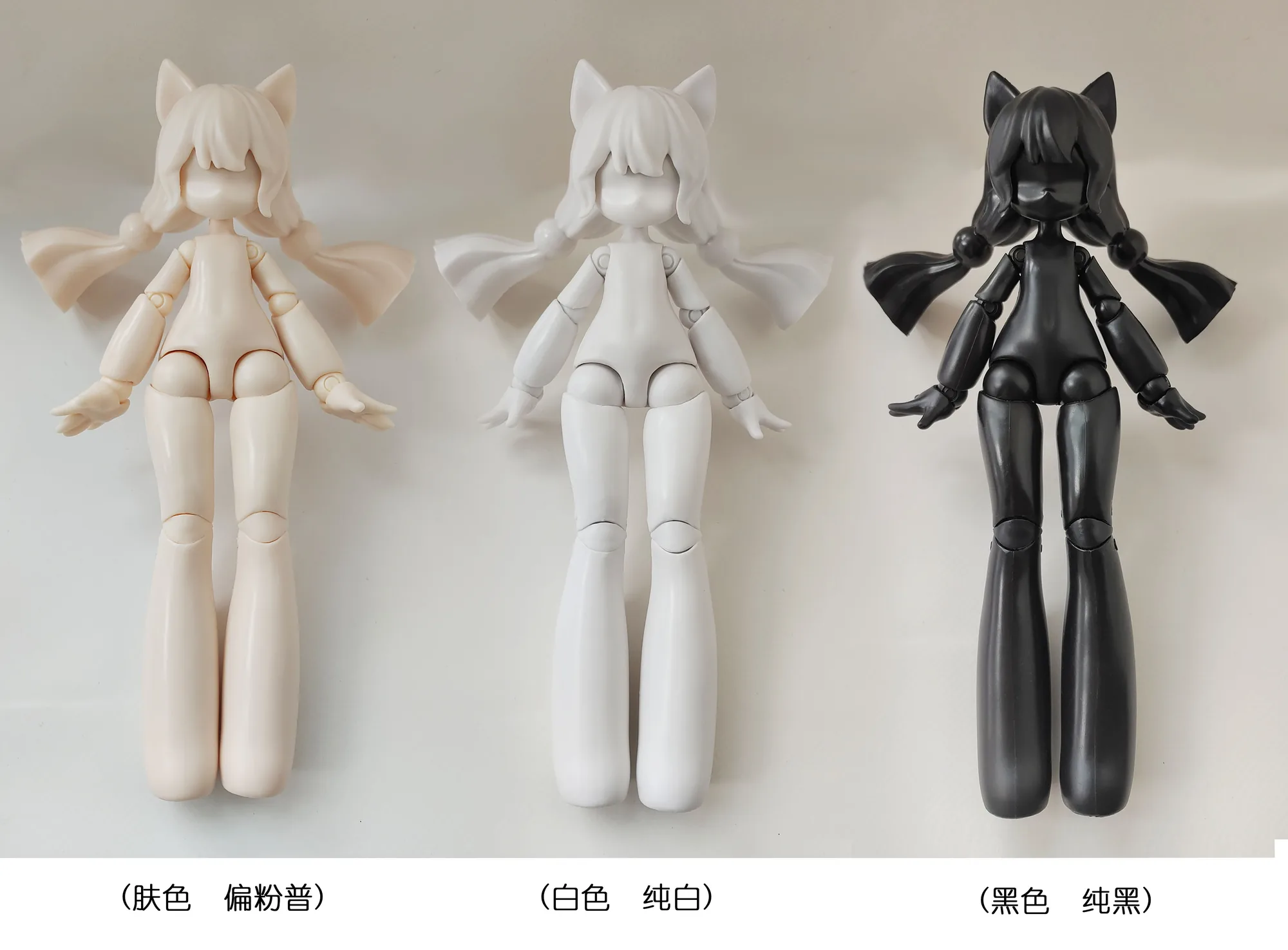 「CFDoll」Dai Full Doll 18.5cm - Image 9