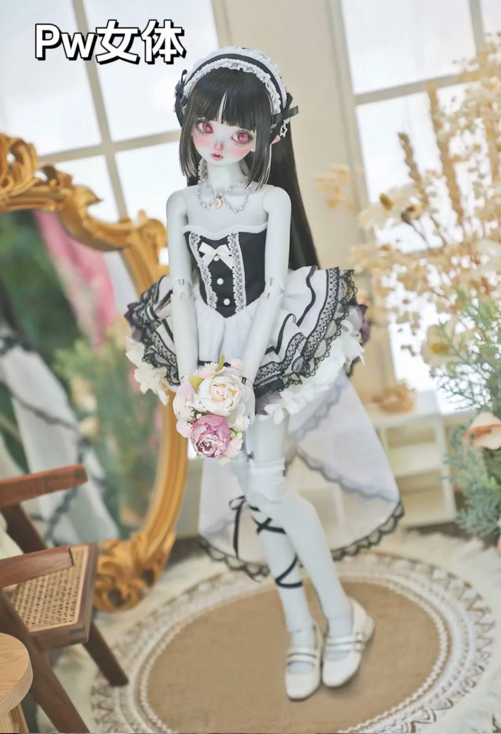 「Cha Cha」Summer Night Mint Tea (MDD/MSD/1/4) BJD Outfit Only - Image 7