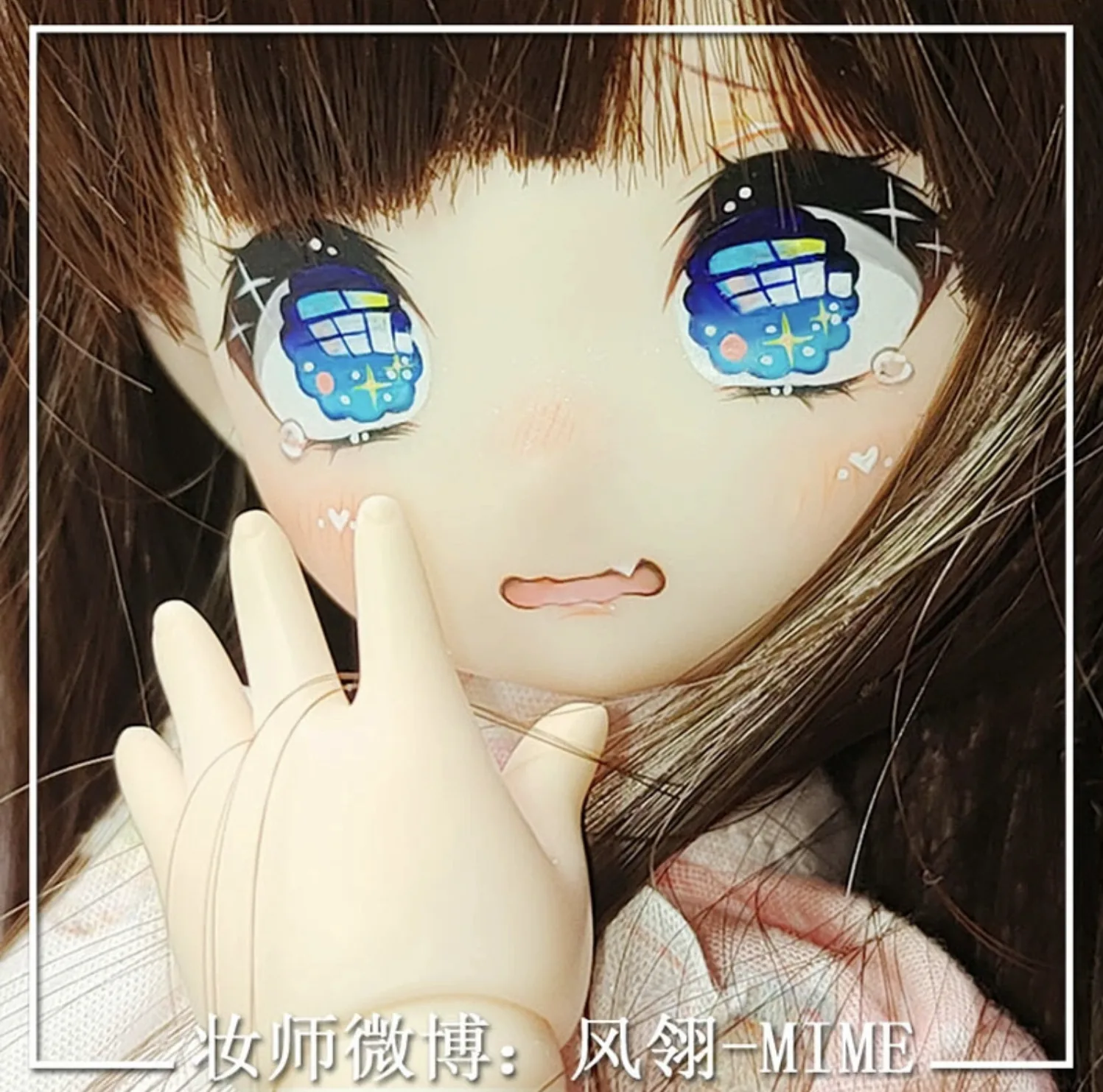 「CMDoll」Less Sugar and Ice 1/6 YOSD BJD Head Only - Image 4