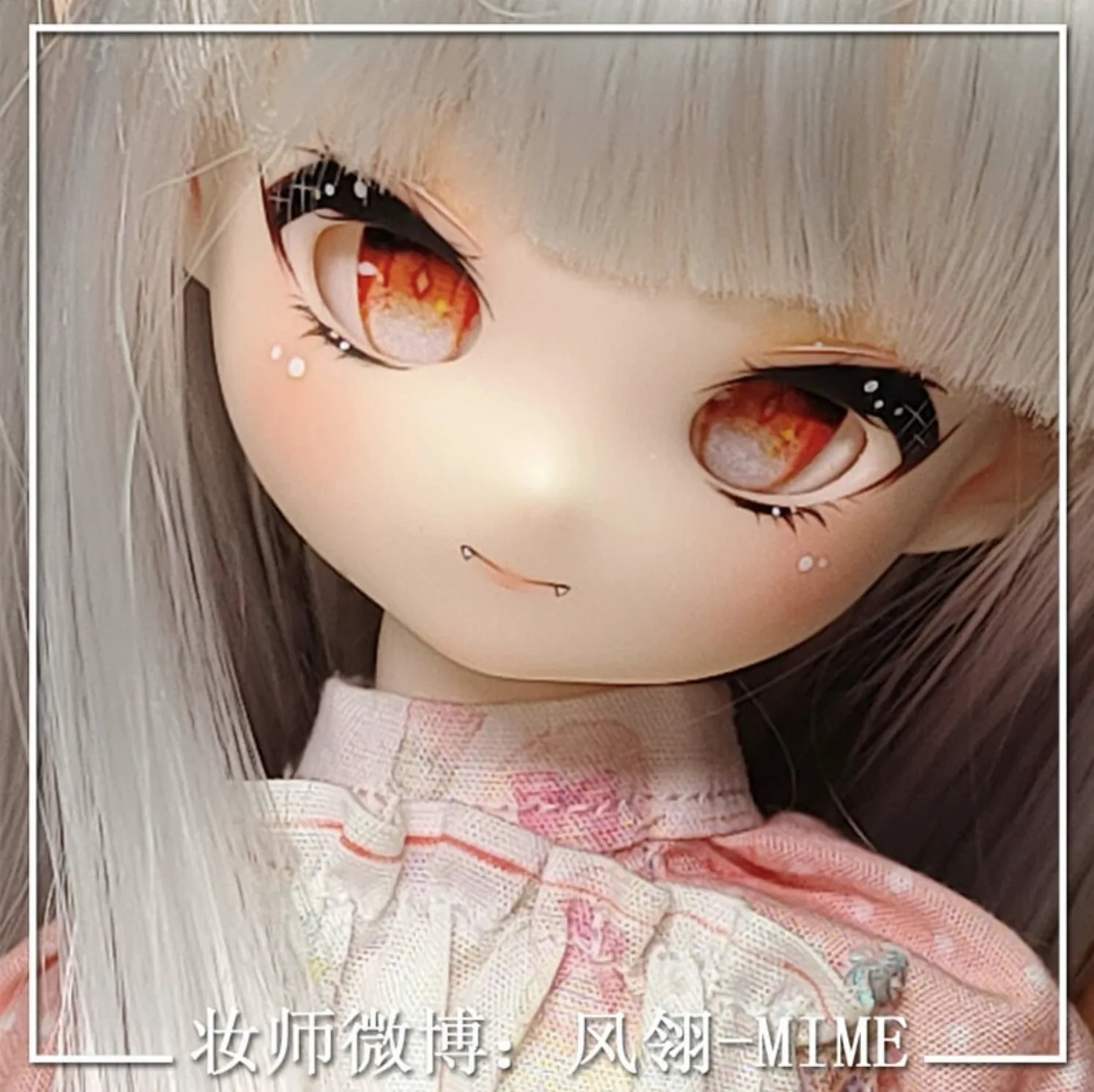「CMDoll」Less Sugar and Ice 1/6 YOSD BJD Head Only - Image 5
