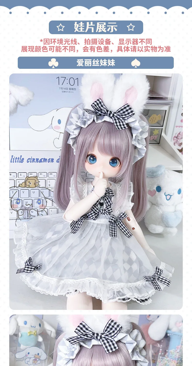 「Confession」Alice Outfit Only (MSD/MDD/Chubby l 1/4) - Image 10
