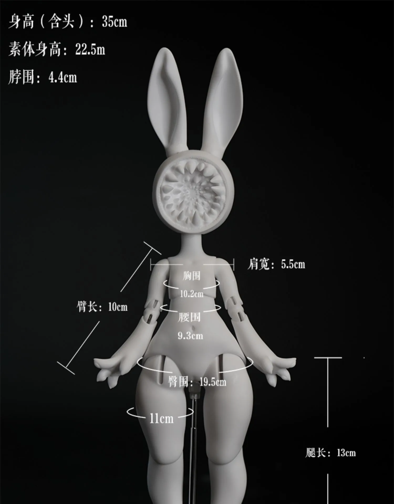 「Coral Reef」Cinnabar Closed Eyes Rabbit BJD Doll (1/6) - Image 6