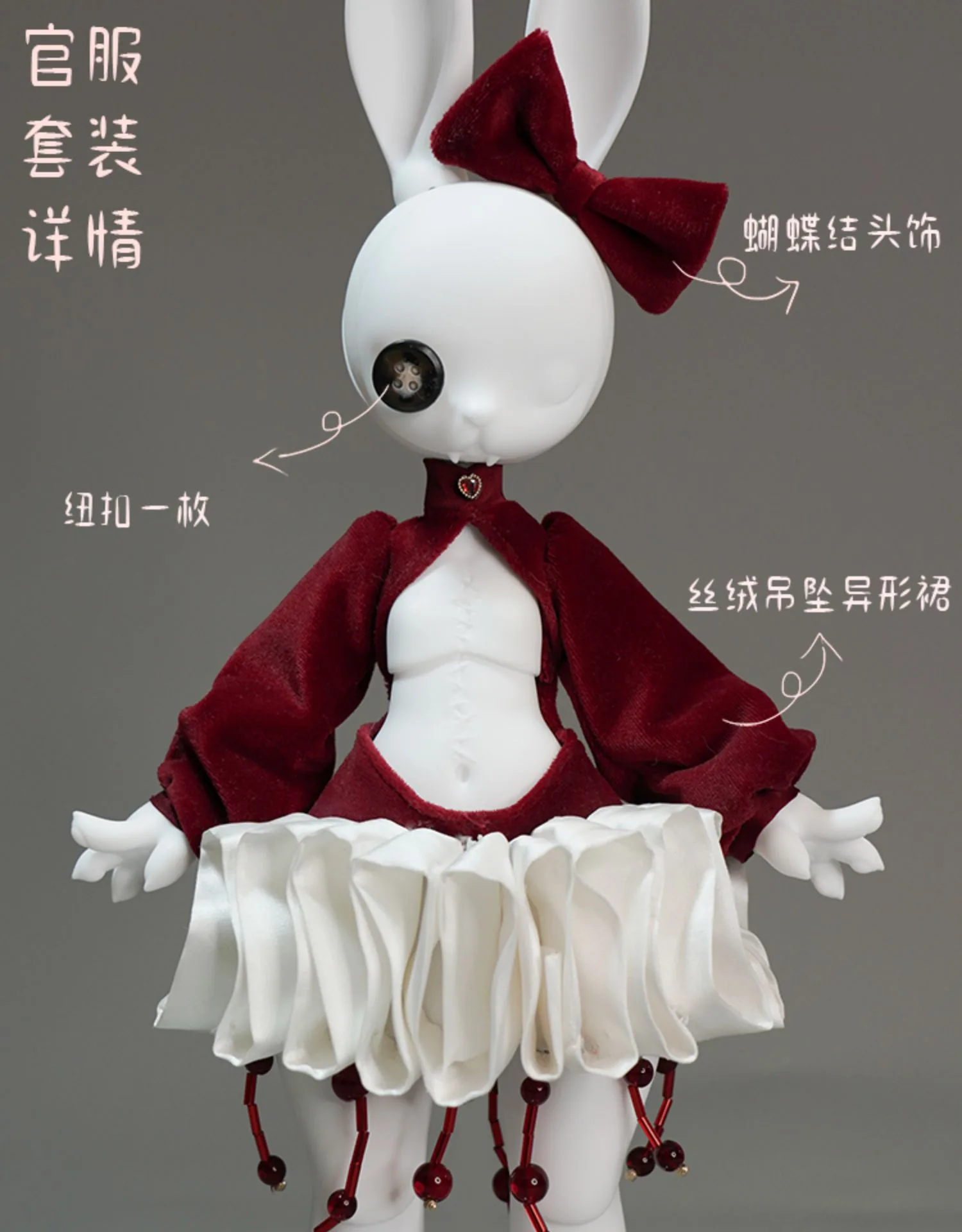 「Coral Reef」Cinnabar Closed Eyes Rabbit BJD Doll (1/6) - Image 7
