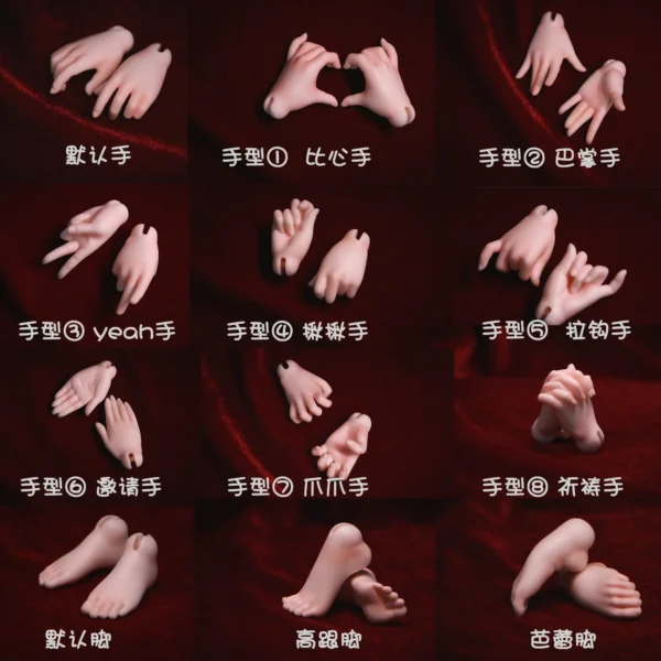 「DF-H」Slim Body Hand Set (1/4) BJD Hands Only