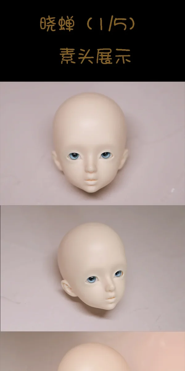 「DF-H」Xiao Chan 1/5 BJD Doll(2 head) - Image 13